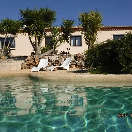Casa Yuka - 41851/al Barao de Sao Miguel